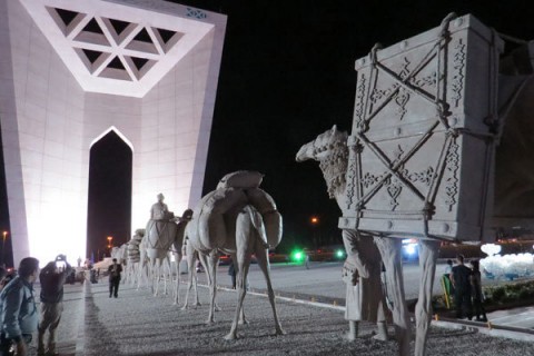 پارس پالت | پالت پلاستیکی در استان قزوین