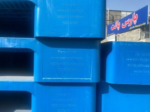 پارس پالت | مزیت رقابتی پارس پالت